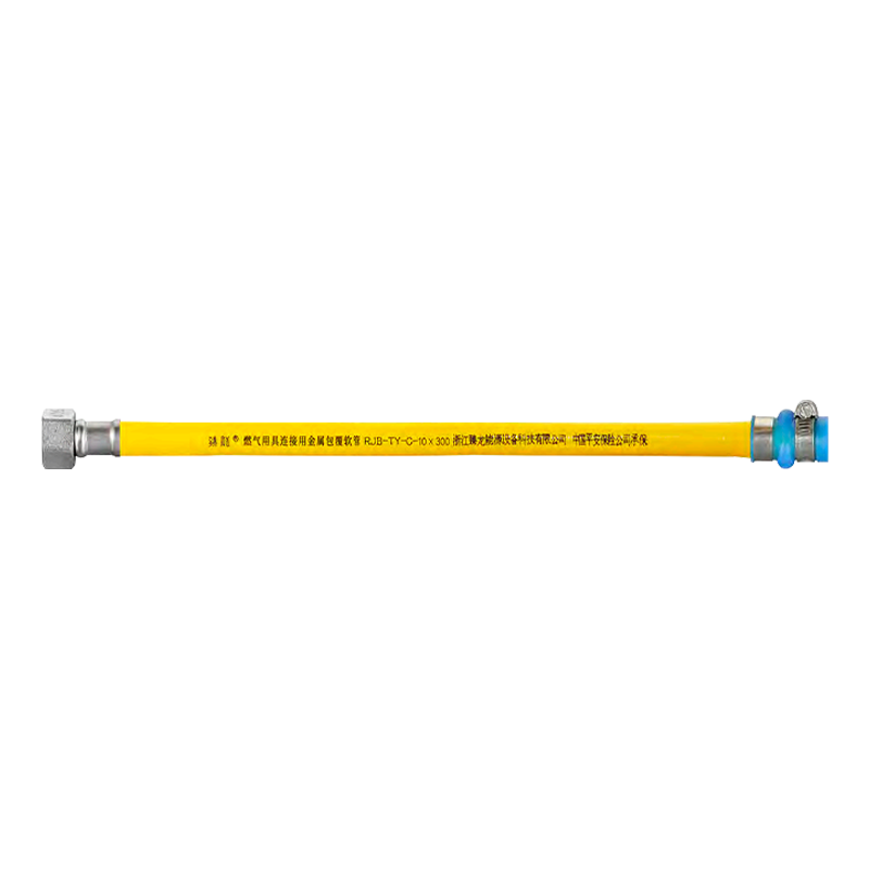 PVC-belagd korrosionsbeständig rostfritt stål Gasslang ZLR-13 PVC-belagd korrosionsbeständig rostfritt stål Gasslang ZLR-13